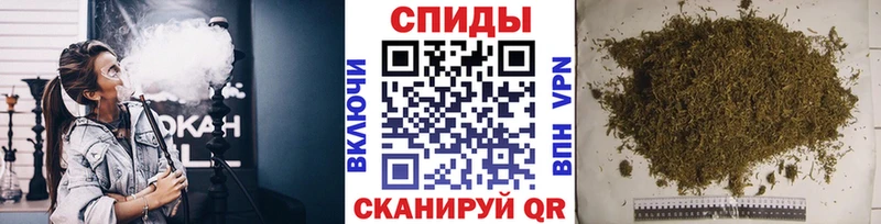 Бутират бутандиол  Купить закладки  Северск 