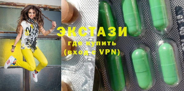 a pvp Балабаново