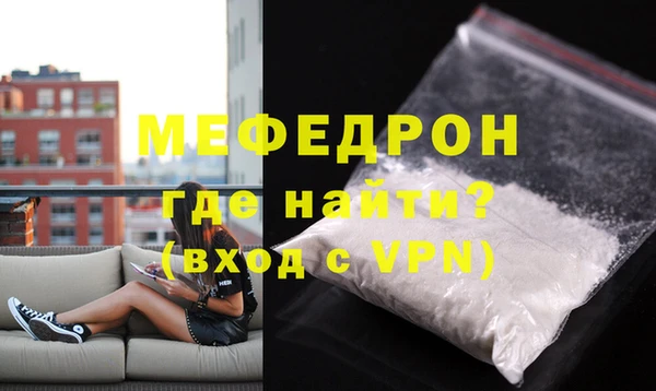 a pvp Балабаново