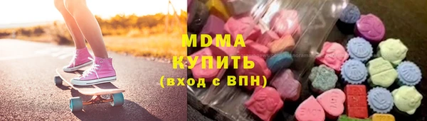 кокаин перу Баксан