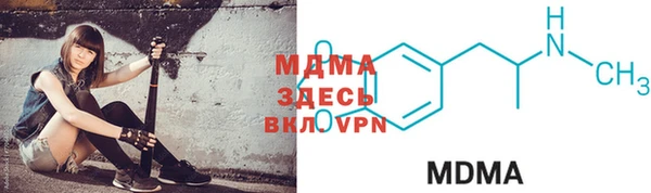 кокаин перу Баксан