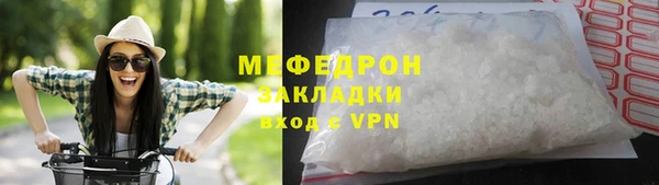 a pvp Балабаново