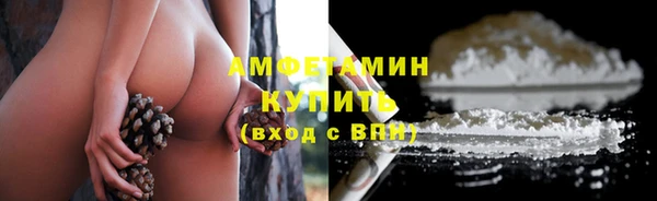 кокаин перу Баксан