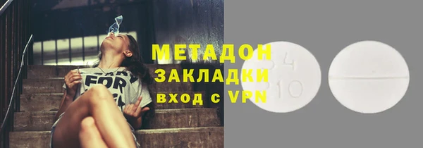 a pvp Балабаново
