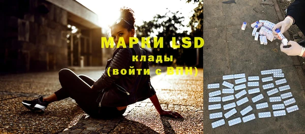 a pvp Балабаново
