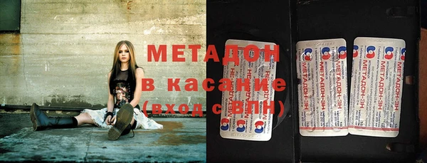 кокаин перу Баксан