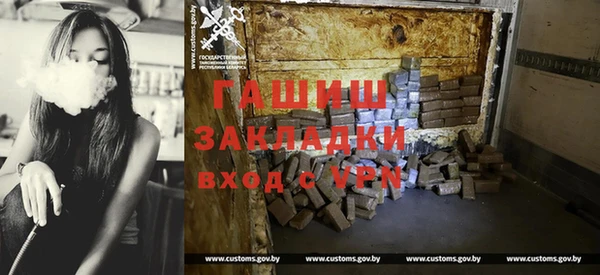 кокаин перу Баксан