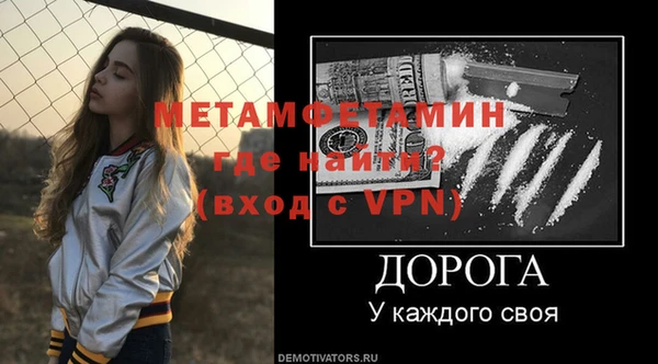 a pvp Балабаново