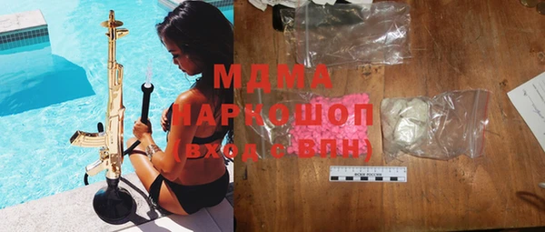 кокаин перу Баксан