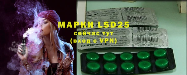 a pvp Балабаново