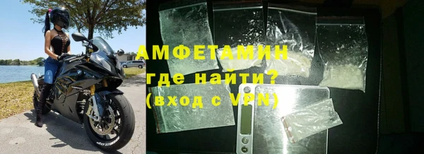 кокаин перу Баксан