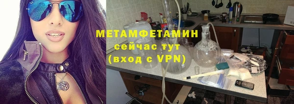 a pvp Балабаново