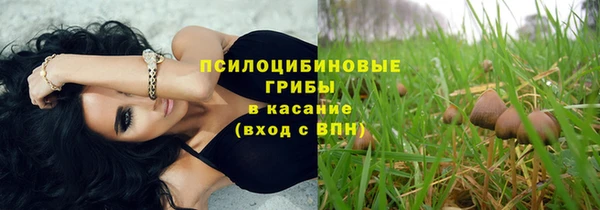 кокаин перу Баксан