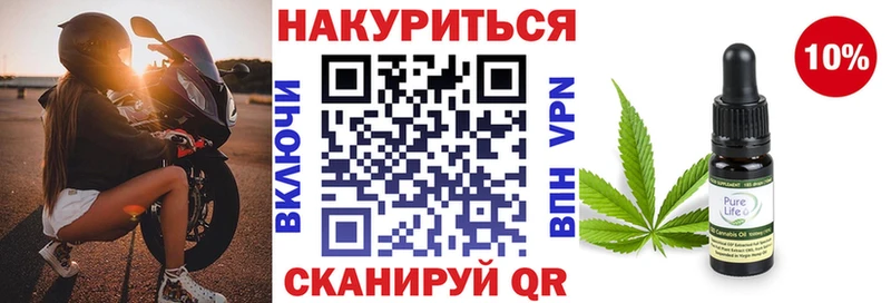 Шишки марихуана ГИДРОПОН  Купить  Северск 